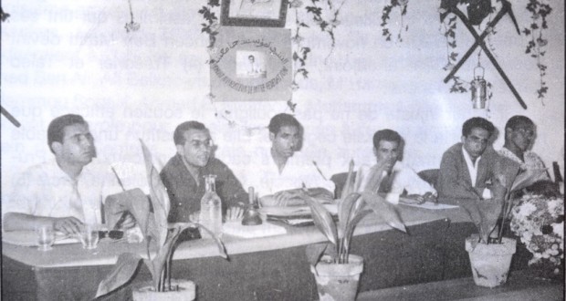 المؤمر الأول لجامعة عمال باطن الأرض في 1947