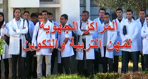 اضغط على الصورة لرؤيتها بالحجم الطبيعي