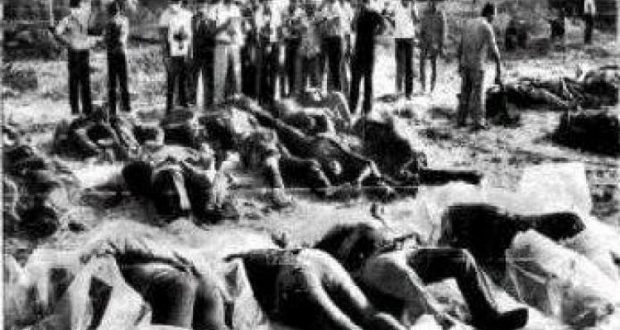 ÙØªÙجة Ø¨ØØ« Ø§ÙØµÙر Ø¹Ù Ø£ØØ¯Ø§Ø« 20 ÙÙÙÙÙ 1981 Ø¨Ø§ÙØ¯Ø§Ø± Ø§ÙØ¨Ùضاء