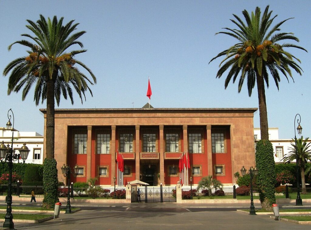برلمان الكلام
