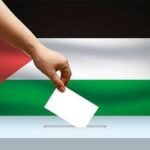 المناضل-ة