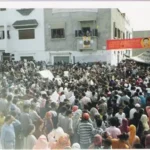 المناضل-ة